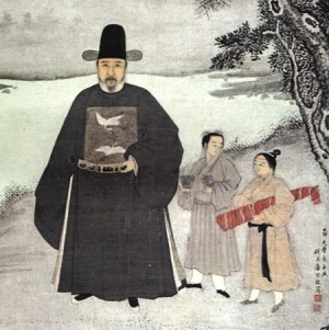 Portrait d'un Mandarin chinois